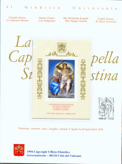 vatican sistine chapel stamp book 03.jpg